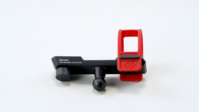 Ricoh Kamera Adapter O-CH1470