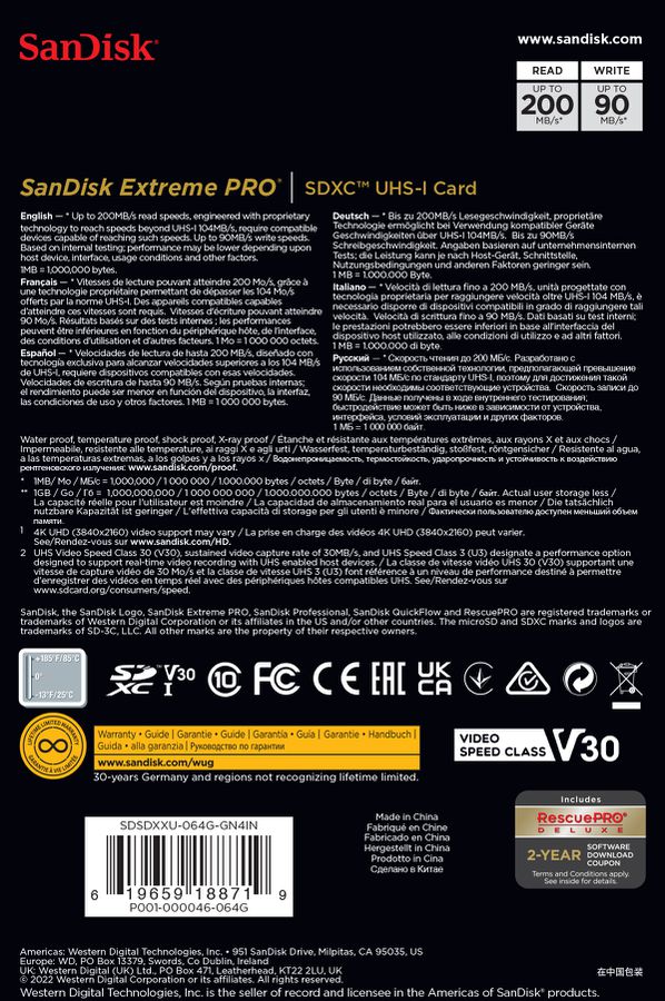 SanDisk Extreme Pro 200MB/s SDXC 64GB