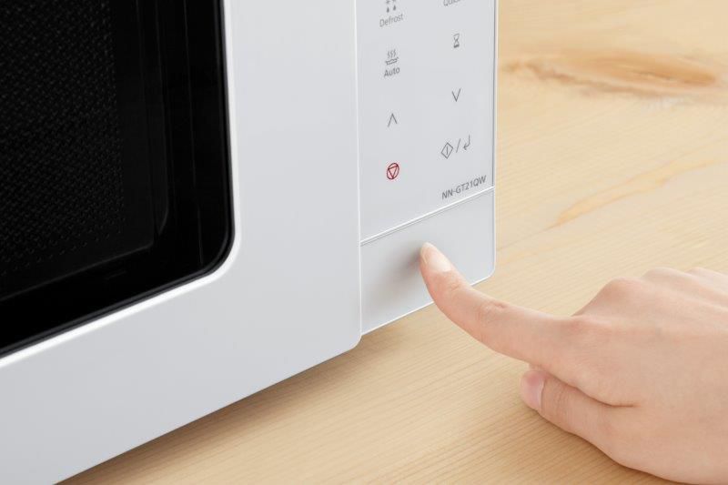 Panasonic four à micro-ondes GT21 Grill