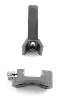 Baader V-Bracket für SkySurfer