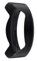 Nikon HB-96 Lens Hood