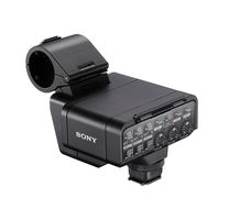 Sony XLR-A4 Digital XLR Audio Adapter
