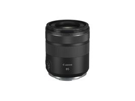 Canon RF 85mm f/2 IS STM Makro