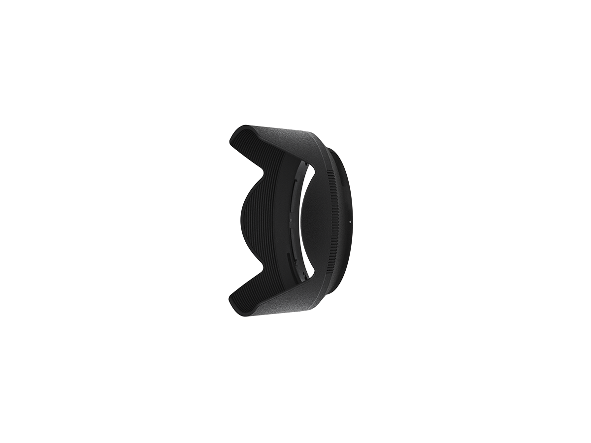 Nikon HB-85 Lens Hood Z 24-70 S