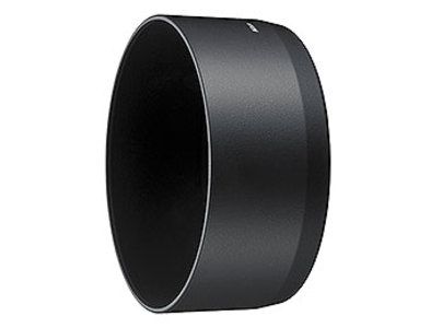 Nikon HB-43 Lens Hood 45/2.8 PC