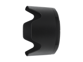 Nikon HB-92 Lens Hood Z 70-200