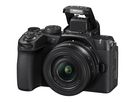 Nikon Z 50II + 16-50mm + 50-250mm VR DX