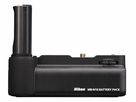 Nikon MB-N10 Batteriegriff zu Z 6 + Z 7