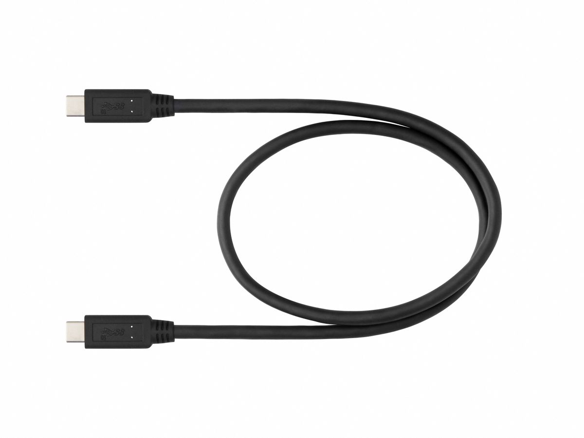 Nikon USB Kabel UC-E25 (USB C > USB C)