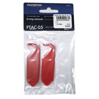 Olympus PTAC-05 O-Ring remover