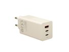 Patona GAN PD 100W 2xUSB-C 1xUSB-A white