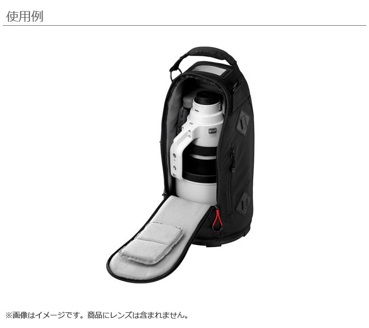 Canon LS-400 Etui d'objectif