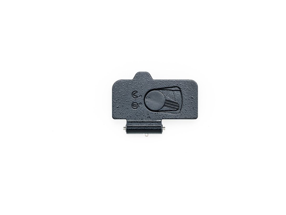 Olympus Spare: E-M1 II Battery cover