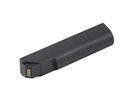 Patona Premium Akku Honeywell BAT-SCN01