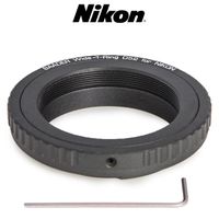 Baader Bague T Nikon wide