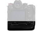 Panasonic Batteriegriff Lumix S1RM2