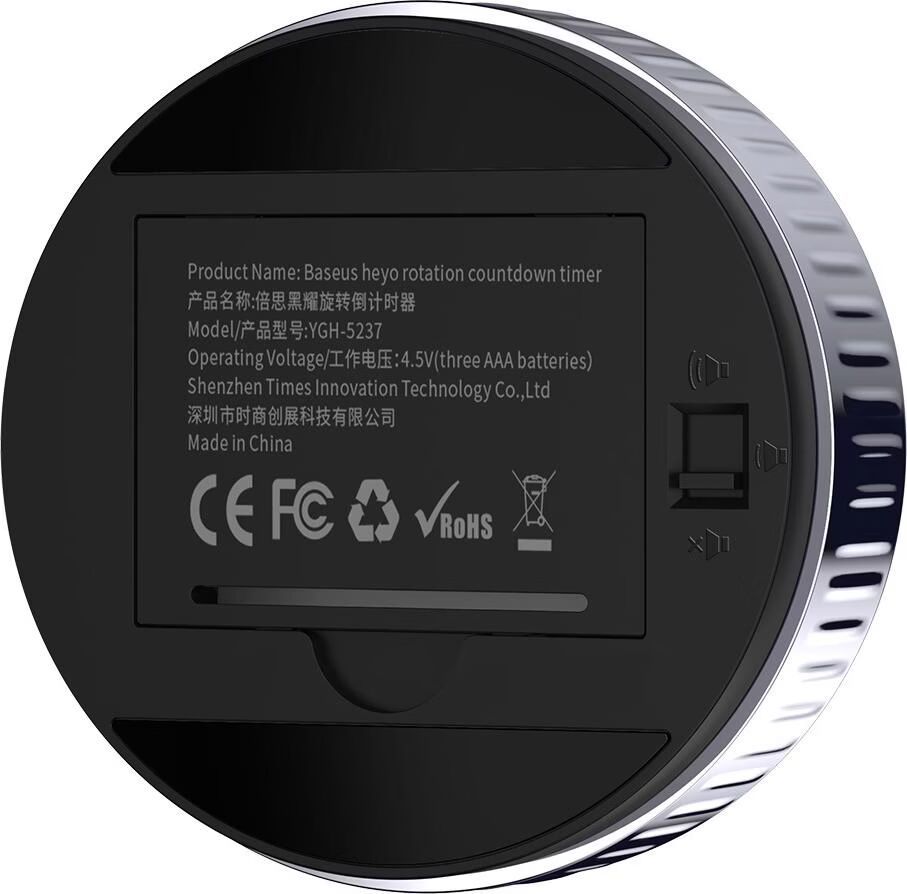 Baseus Heyo Rotation Countdown Timer