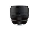 Fujinon XF 56mm F1.2 R WR