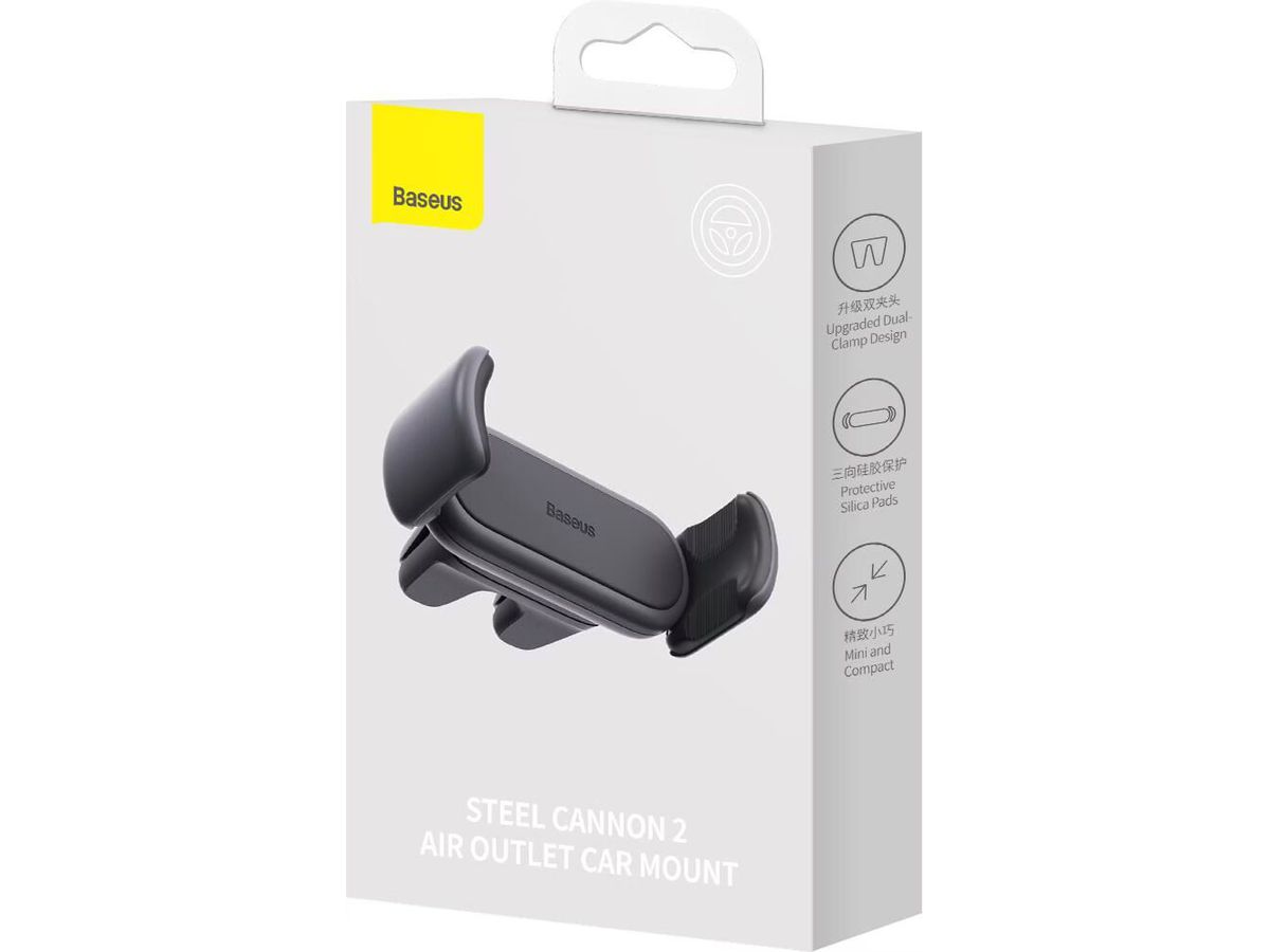 Baseus Steel Cannon 2 Car Mount Black