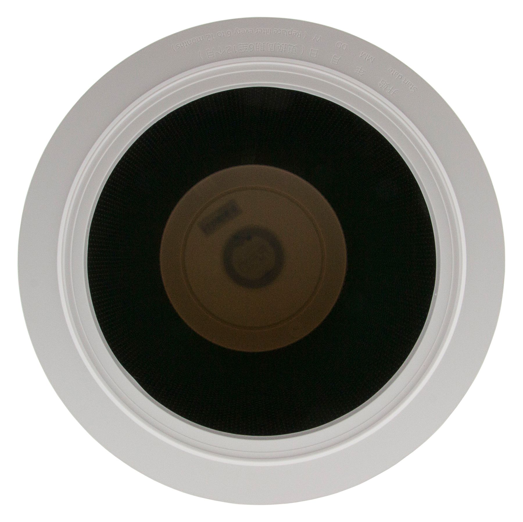 Patona Xiaomi Smart Air Purifier 4 Lite