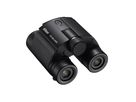 Nikon Fernglas Stabilized 12x25 S