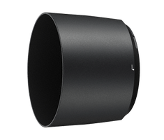 Nikon HB-71 Lens Hood
