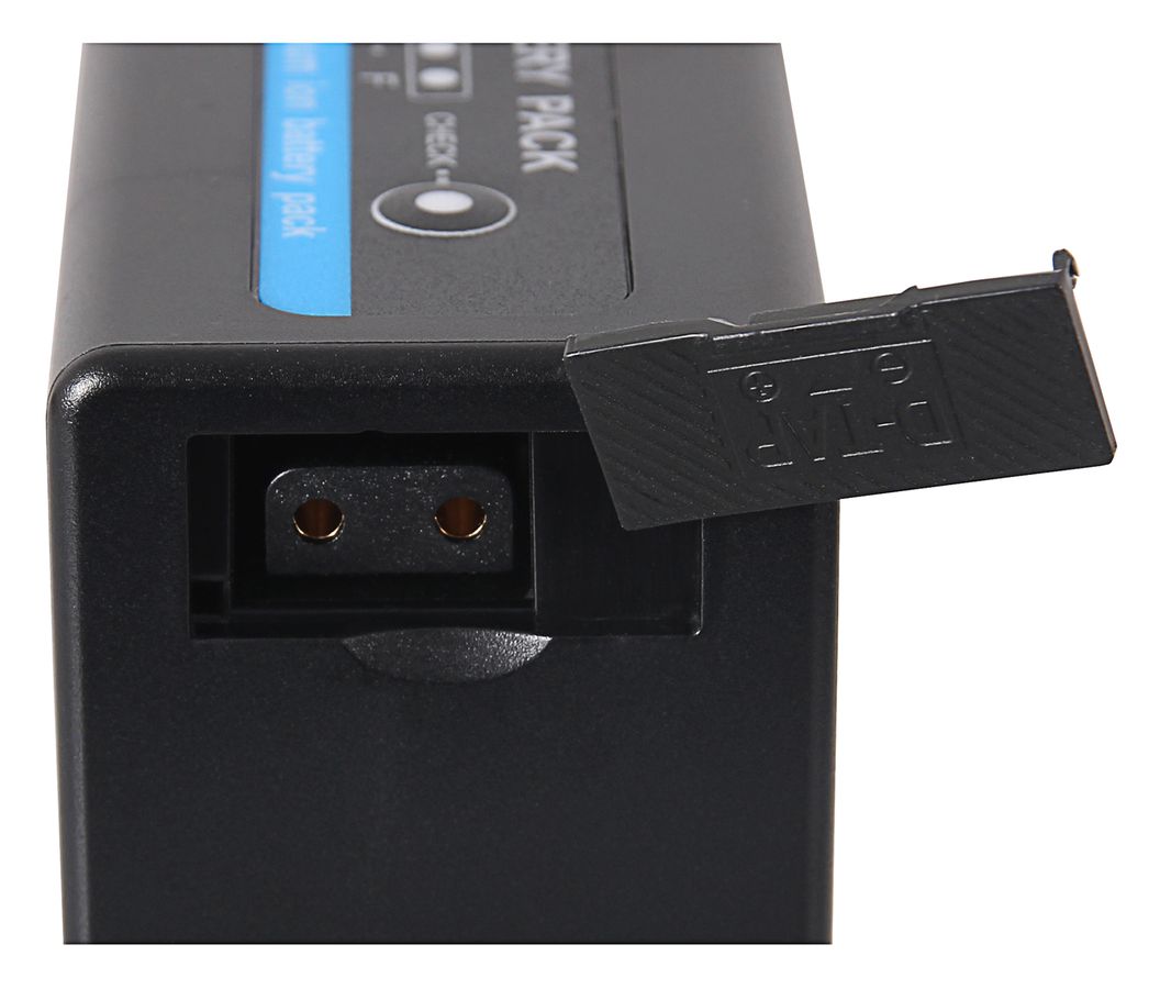 Patona Premium Akku Sony BP-U68