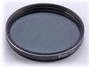 Baader Polfilter 2"
