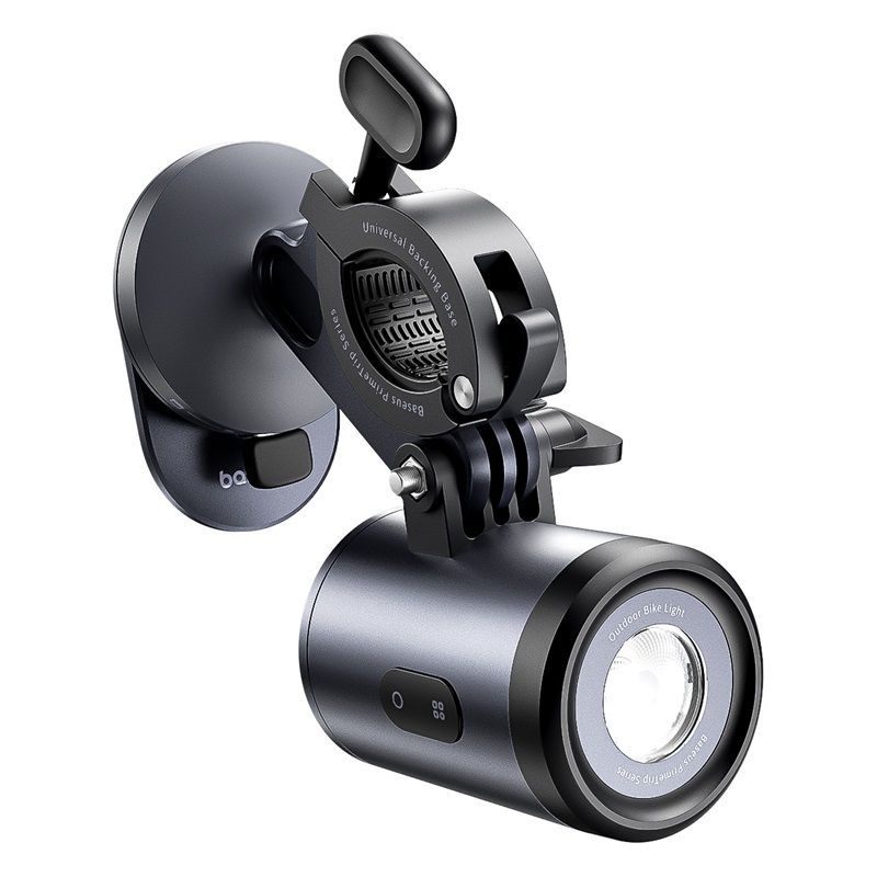 Baseus PrimeTrip Bike Light 2-in-1 Set