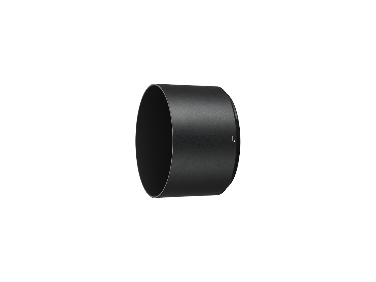 Nikon HB-84 Lens Hood 500/5.6 PF