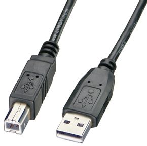 USB Kabel 