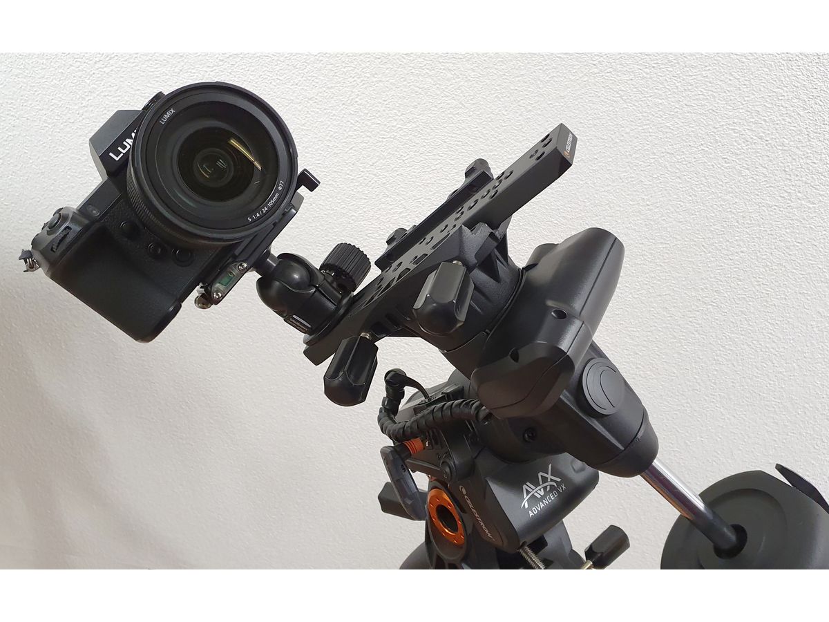 Celestron Universalmontageplatte AVX