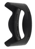 Nikon HB-87 Lens Hood