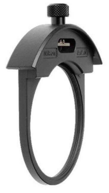 Nikon Porte-filtre 52mm VR300 + 200-400