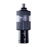Rycote PCS Spigot Quick Release