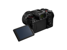 Panasonic Lumix S5D + 28-200mm