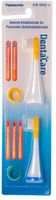 Panasonic Kinderbürste EW0942 (2)