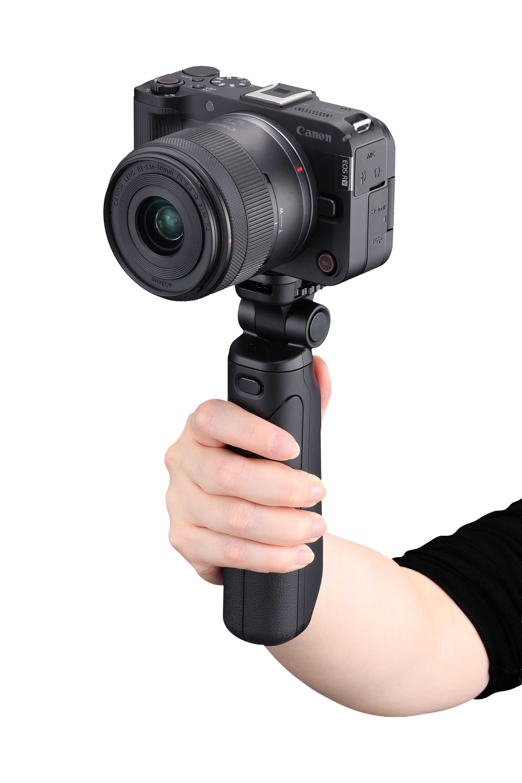 Canon HG-200TBR Griffstativ