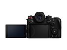 Panasonic Lumix S1RM2 Body