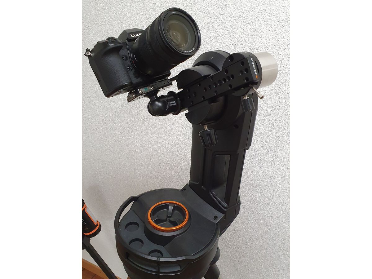 Celestron Universalmontageplatte AVX