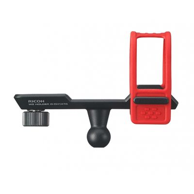 Ricoh Kamera Adapter O-CH1470
