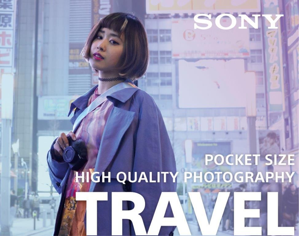 Sony Vlog Camera ZV1 4K + GP-VPT2 Grip