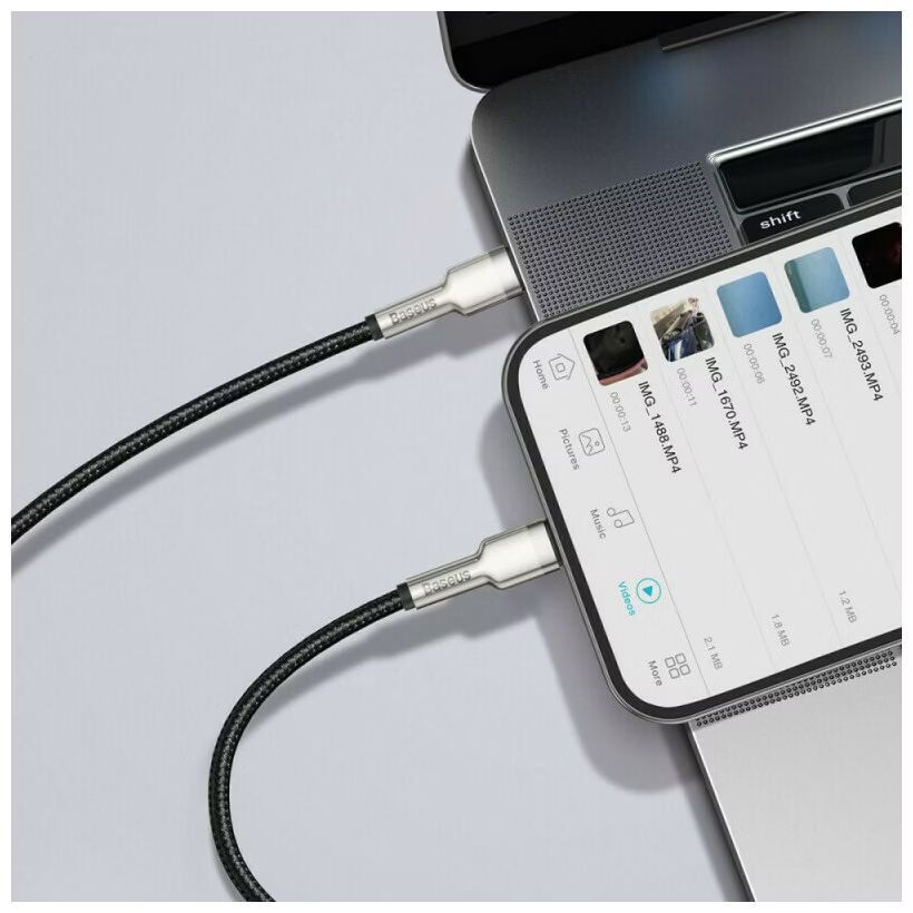 Baseus USB-C to Lightning Cable 25cm 20W