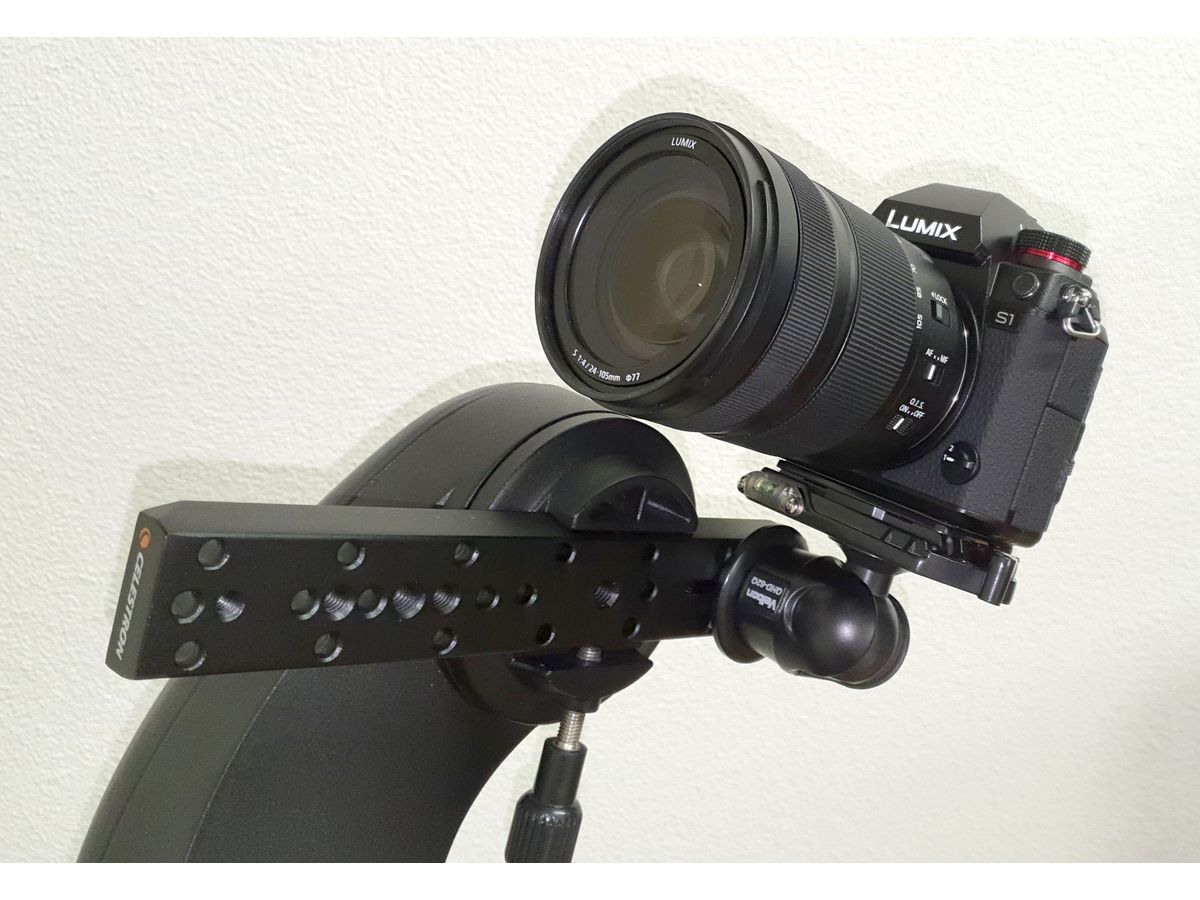 Celestron Universalmontageplatte AVX
