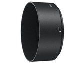 Nikon HB-62 Lens Hood