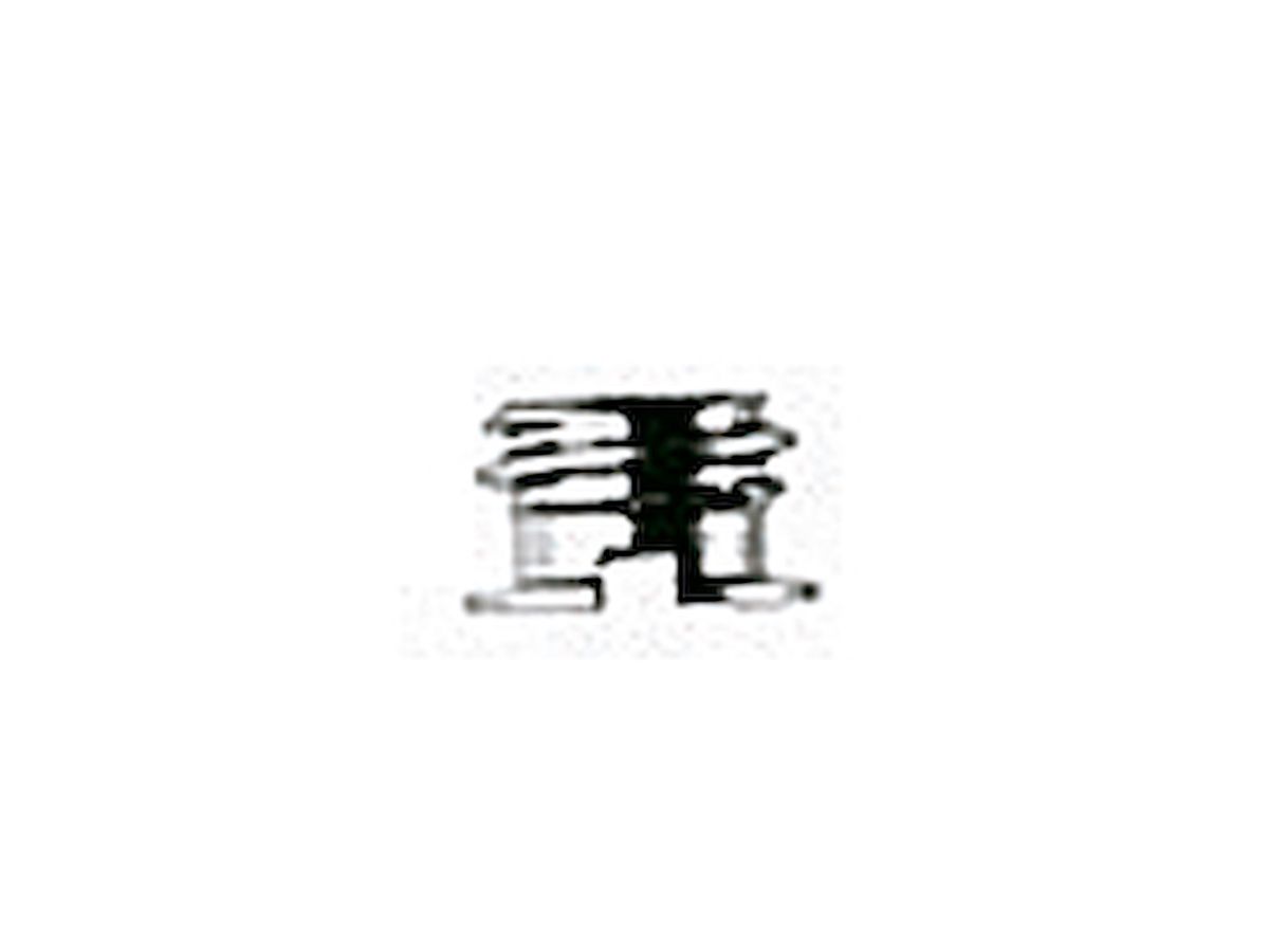 Gitzo adaptateur 3/8" - 1/4"