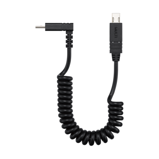 Sony VMC-MM2 Multi Sync Cable RX0