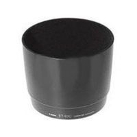 Canon Parasoleil ET-83 C