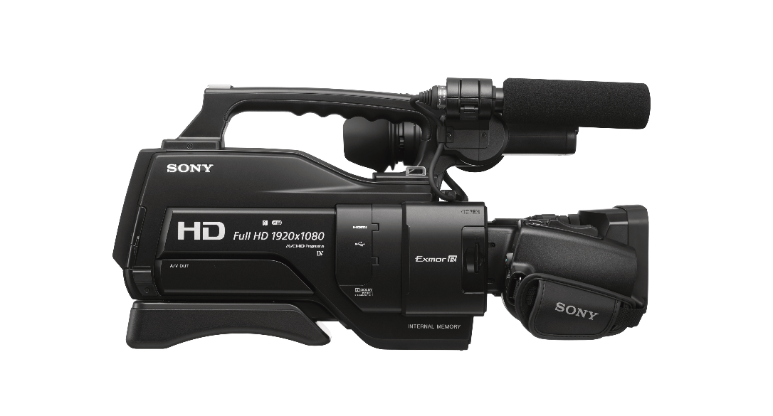 Sony HXR-MC2500 Professional Camcorder